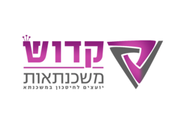 קדוש ביטוחים משכנתאות ופיננסים לוגו