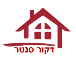 דקור סנטר לוגו
