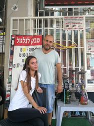 טבקיה ליה