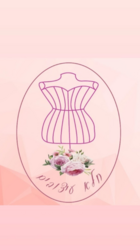 Clothing Shop Logo