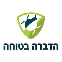הדברה בטוחה