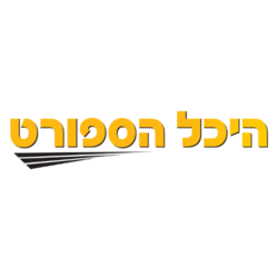 Heichal Hasport Logo