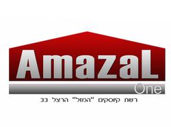 Kiosk Amazal Logo