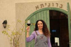 מסעדת ברוניתא