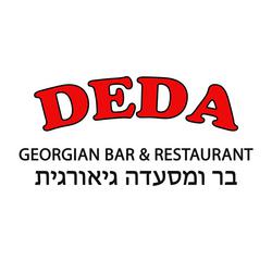 תמונות DEDA