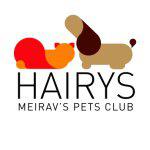 Hairys meirav pets clab לוגו