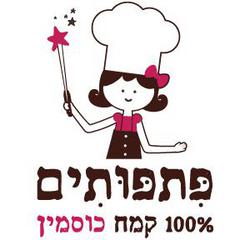 פתפותים לוגו