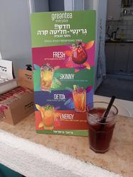 תמונות קפה בלפור