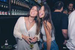 תמונות וולטר בר WALTER FUN LAB