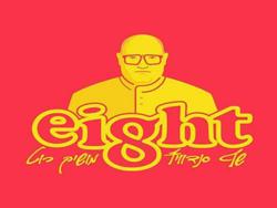 שמונה eight