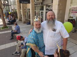 תמונות פקאן גרעיני עפולה