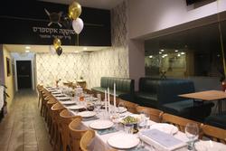 תמונות שושנה אקספרס