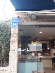 קוזינה אקספרס