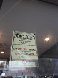 תמונות קוזינה אקספרס