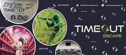 תמונות Timeout Escape