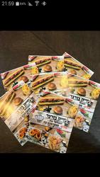 תמונות מייק בורגר