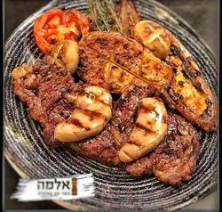 תמונות אלמה בשר עם מסעדה