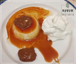 תמונות סנסנה קיוסק אוכל