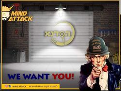 תמונות Mind Attack מיינד אטאק