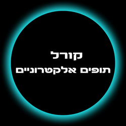 koral music Logo