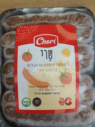 תמונות הקצבייה