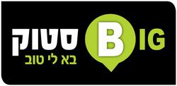 ביג סטוק לוגו