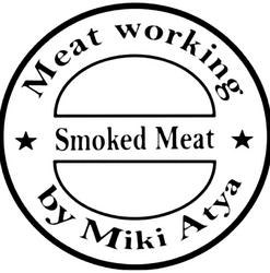 Meat Working Logo