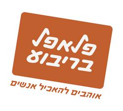 פלאפל בריבוע לוגו