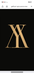 YAMIT ABU BRIDAL DRESSES Logo