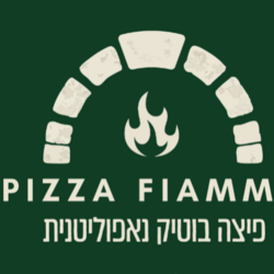 פודטראק פיצה פיאמה נפוליטנית בטאבון לוגו