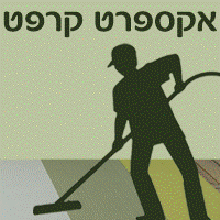 אקספרט קרפט