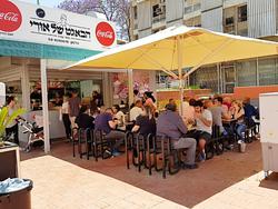תמונות הבאגט של אורי