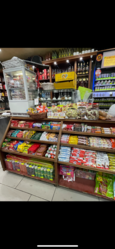 תמונה של מפגש האלמוגים