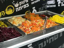 תמונות השמן