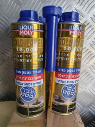 תמונה של ד.ד חלקי חילוף ומצברים לרכב