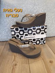 Gaya shoes Logo