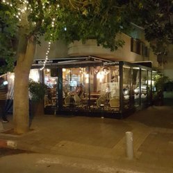 תמונות פלורנטין 10