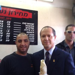 תמונות נערי המרבד