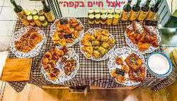 אפטר 9