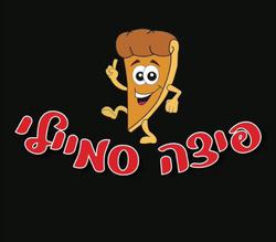 פיצה סמיילי לוגו