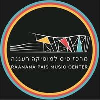 Pis Center For Music Ra'Anana Logo