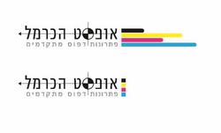 אופסט הכרמל חיפה לוגו
