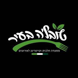 توبلا في المدينة شعار