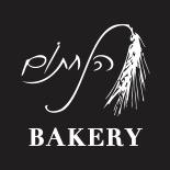 Hanahtom Bakery And Pizzeria Logo