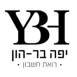 יפה בר הון רואת חשבון