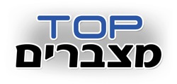 תמונות טופ מצברים
