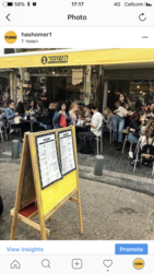 תמונות השומר 1