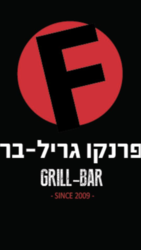 פרנקו גריל בר