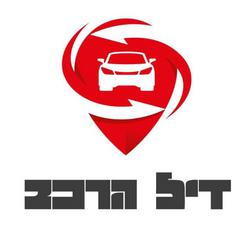 דיל הרכב לוגו