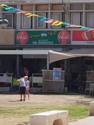 תמונות פיצה דומינו